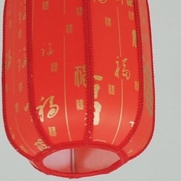 Archaize Schapenvacht Rode Lantaarns Porch Droplight Lamp Licht