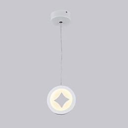 Acryl Delicate 9W Hanglamp