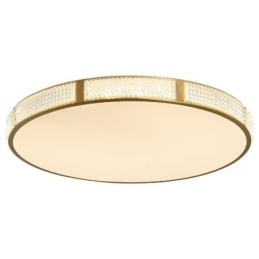 Plafondlamp met ronde montage, driekleurige dimfunctie