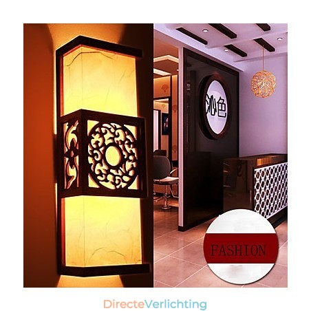 Archaize Gang Gang Klassieke Schapenvacht Wandlamp Licht Archaize Gang Gang Klassieke Schapenvacht Wandlamp Licht