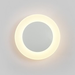 Geïntegreerde moderne eigentijdse wandlamp voor sfeerverlichting Wandlamp